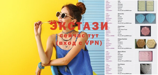 mdpv Алексин