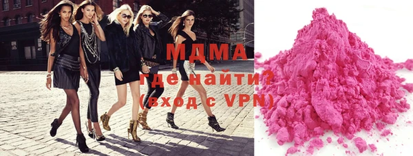 мефедрон Алзамай