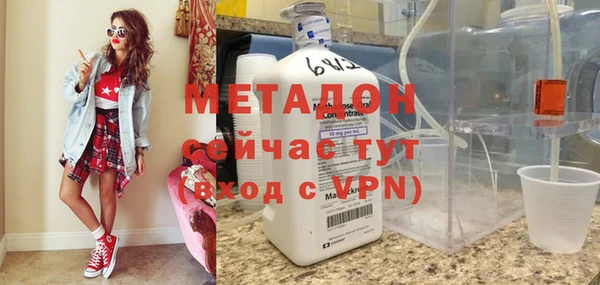 mdpv Алексин