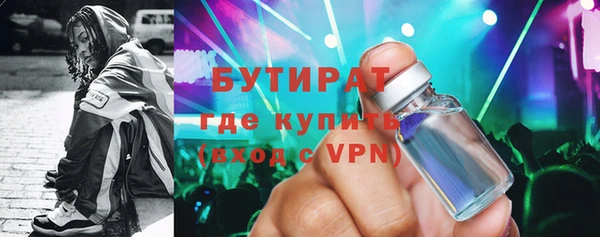 амф Абдулино