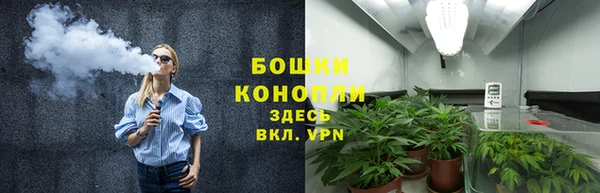 mdpv Алексин
