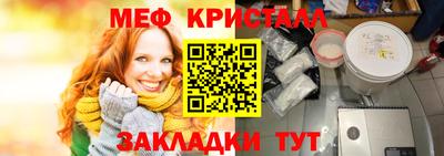 герыч Рязань