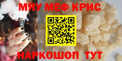 герыч Рязань
