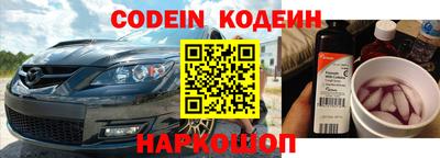герыч Рязань
