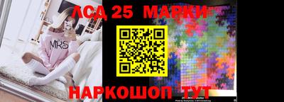 ALPHA-PVP Рузаевка