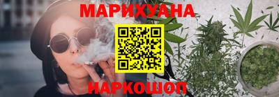 ALPHA-PVP Рузаевка