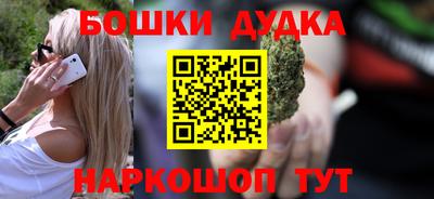 ALPHA-PVP Рузаевка