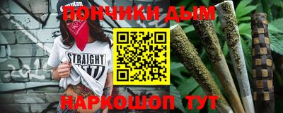 Альфа ПВП Рыбинск