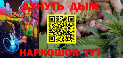 Альфа ПВП Рыбинск