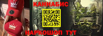 ALPHA-PVP Рузаевка