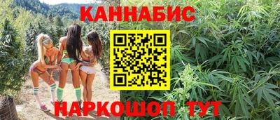 герыч Рязань