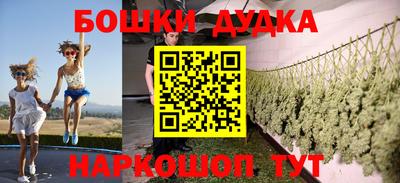 герыч Рязань