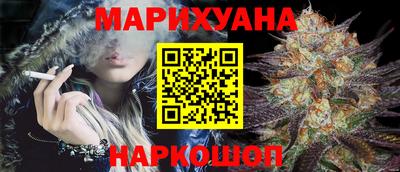 Альфа ПВП Рыбинск