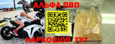 герыч Рязань