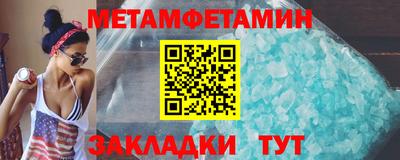 герыч Рязань