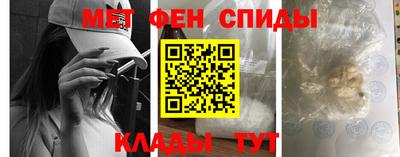 Альфа ПВП Рыбинск