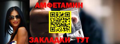 герыч Рязань