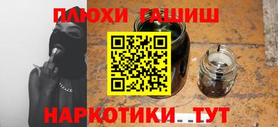 герыч Рязань