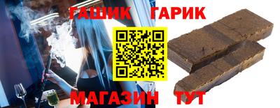 Альфа ПВП Рыбинск
