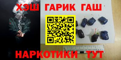 Альфа ПВП Рыбинск