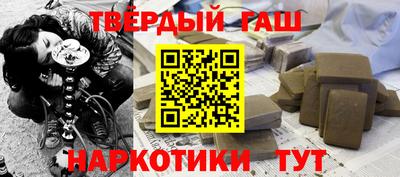 Альфа ПВП Рыбинск