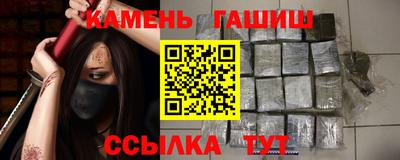 герыч Рязань
