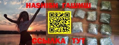 герыч Рязань