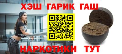 герыч Рязань