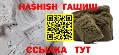 герыч Рязань
