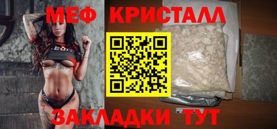 герыч Рязань