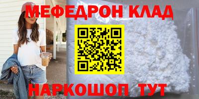 герыч Рязань