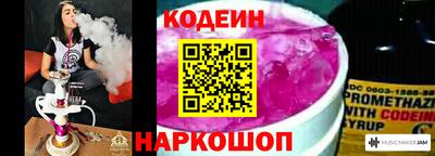 ALPHA-PVP Рузаевка