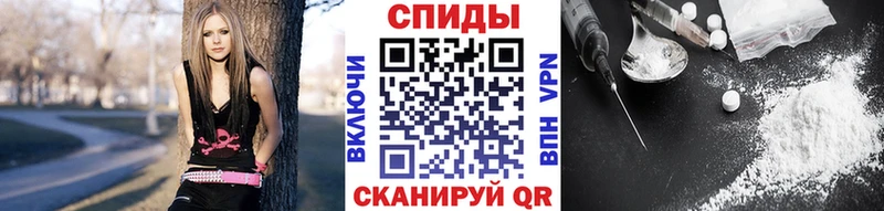 Метамфетамин кристалл  продажа наркотиков  Протвино 