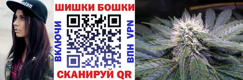 где продают наркотики дарк нет наркотические препараты Марихуана MAZAR Протвино